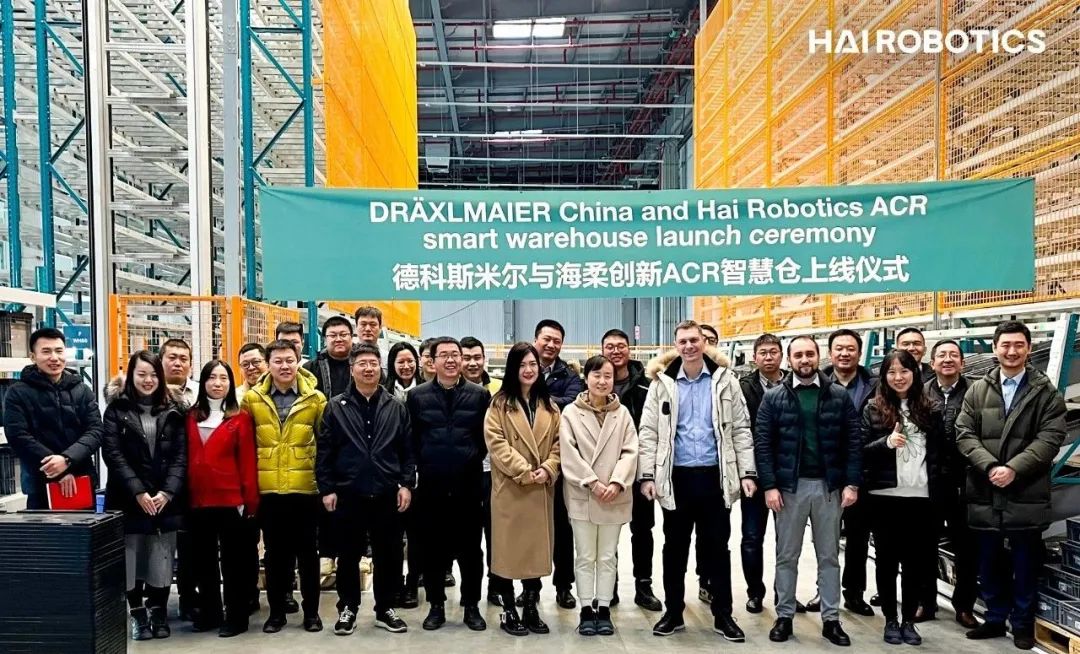 永利与国际级汽车零部件巨头，共建ACR智能仓|永利创新