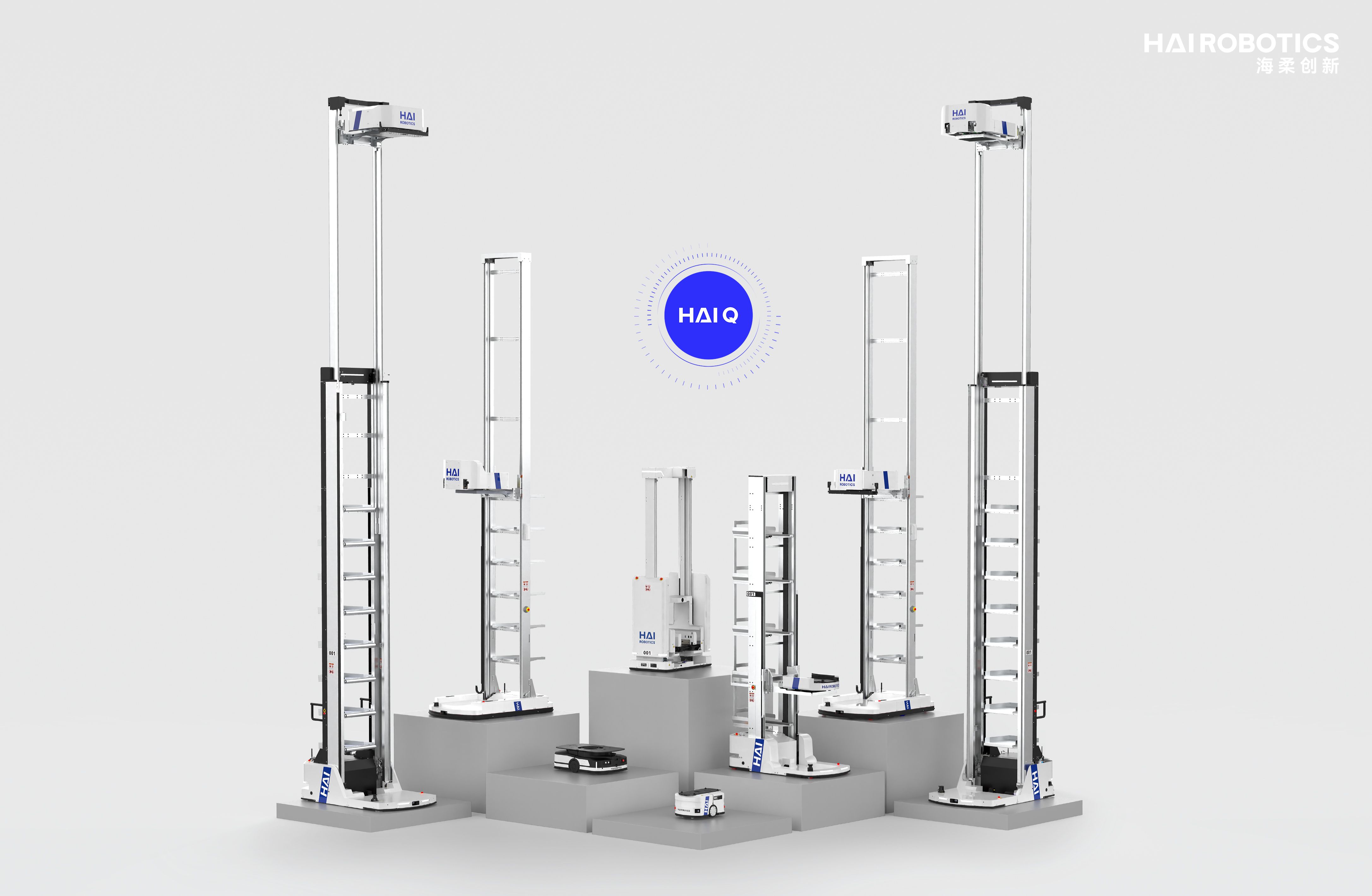 2024永利机器人全家福