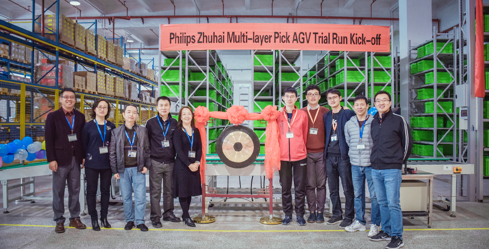 库宝系统加速飞利浦智能物流