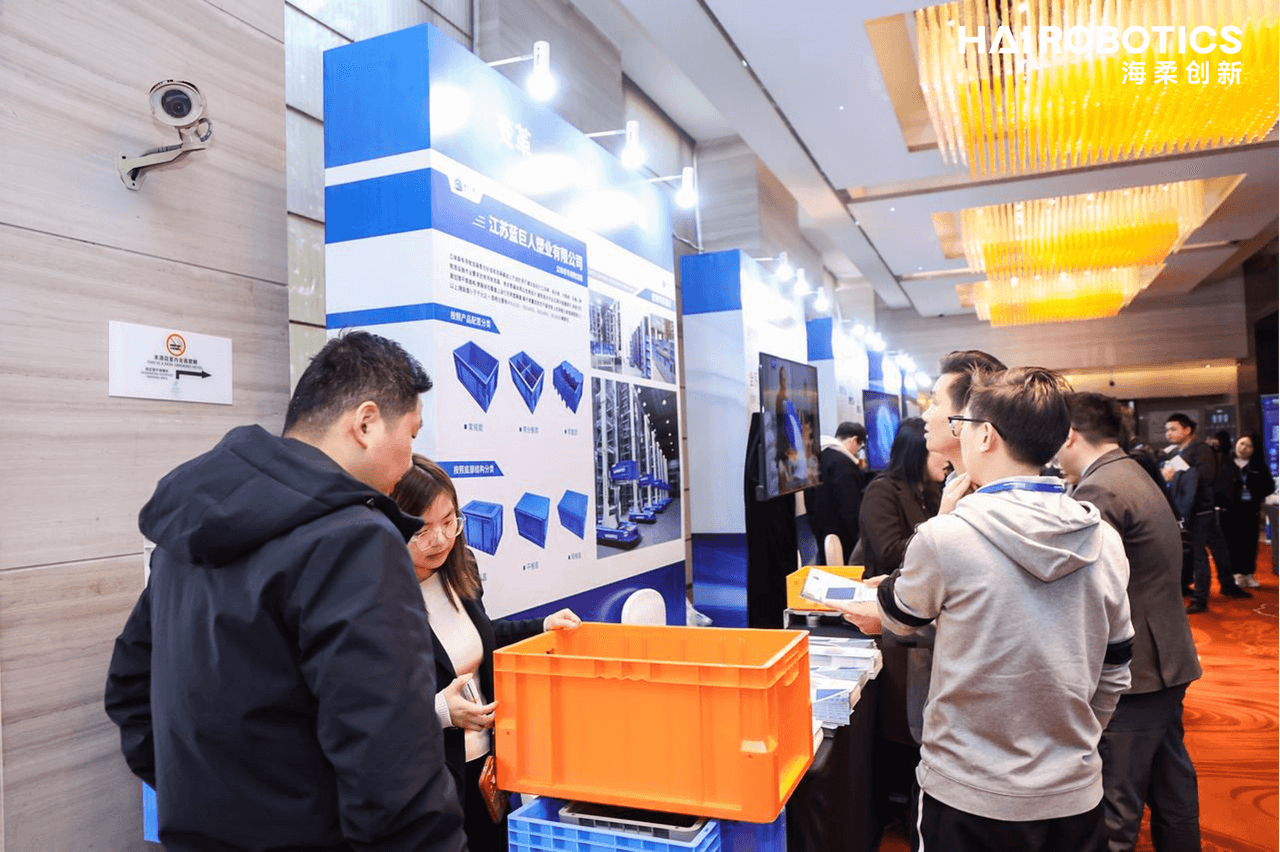 蓝巨人塑业受邀出席永利创新生态合作伙伴大会